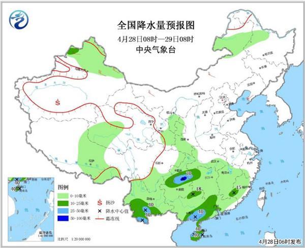 宜就镇天气预报更新通知