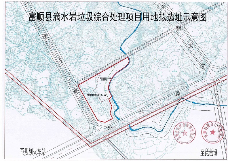 乌什县数据和政务服务局最新发展规划解析