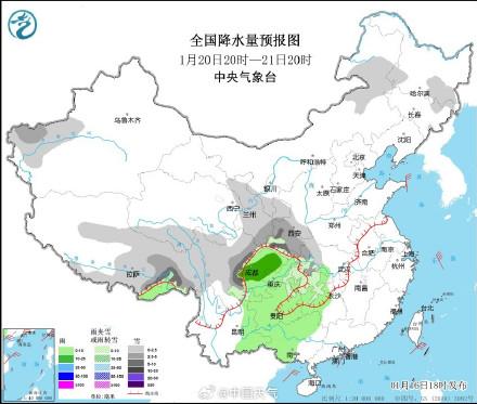 潘塘街道天气预报更新通知