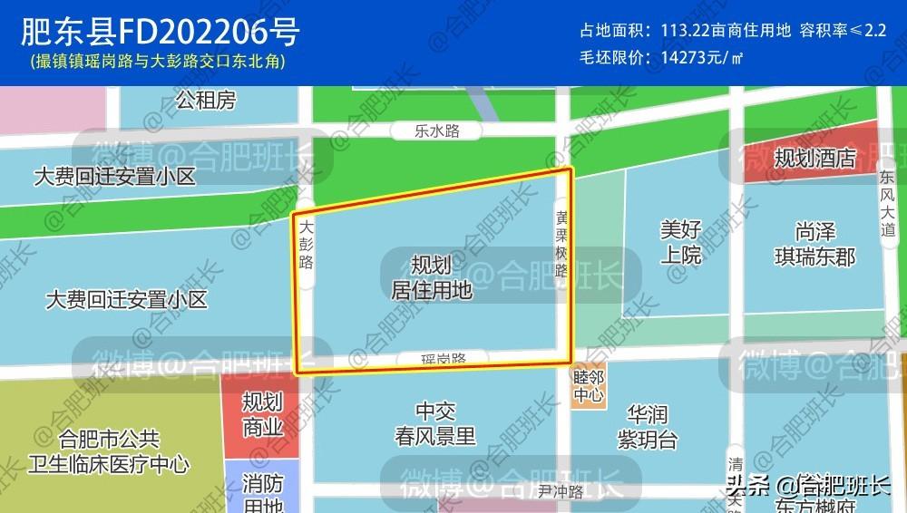 肥东县医疗保障局最新动态报道