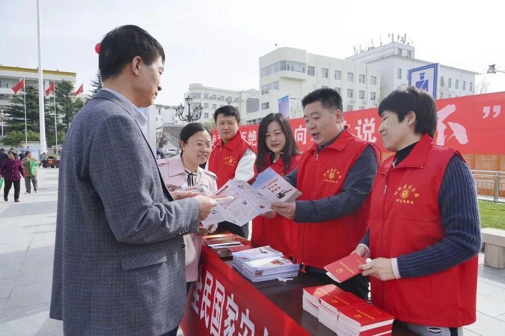 阳城县司法局最新动态报道