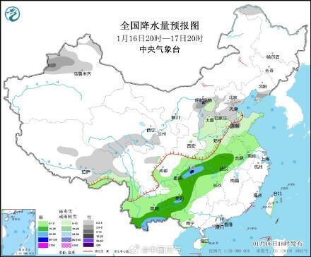 罗家坝社区天气预报更新通知