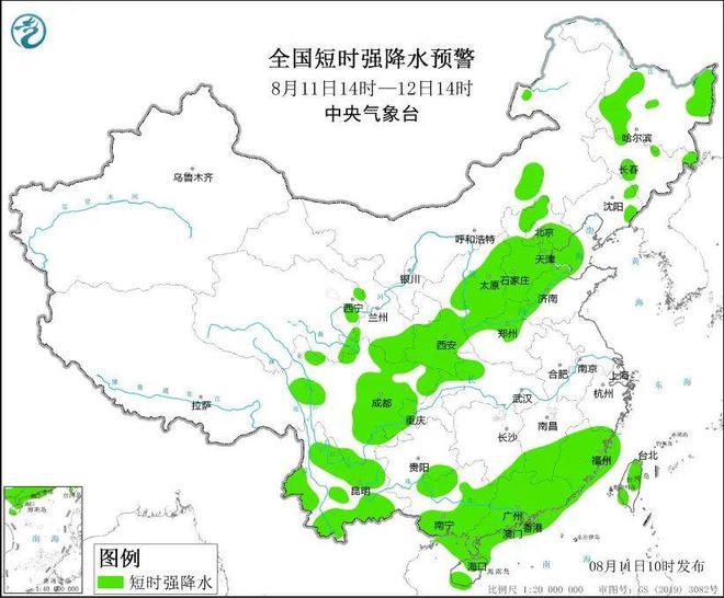 逊母口镇天气预报更新通知