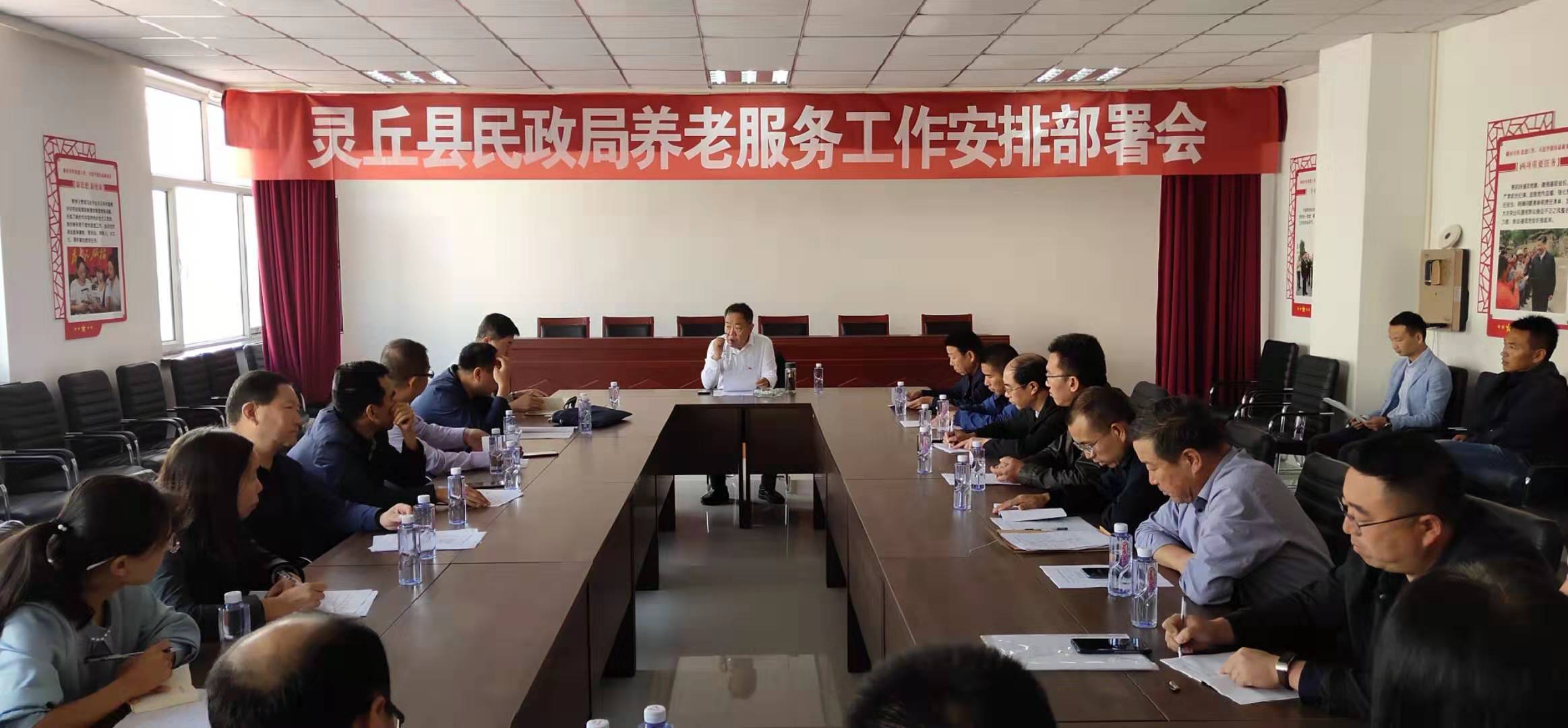 灵丘县民政局新项目推动社会福利事业迈上新台阶