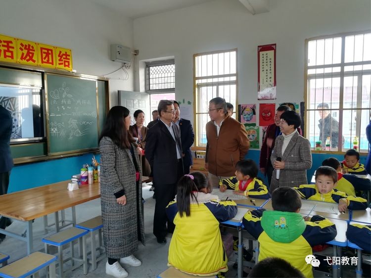 东港区小学领导团队重塑，引领未来教育新篇章