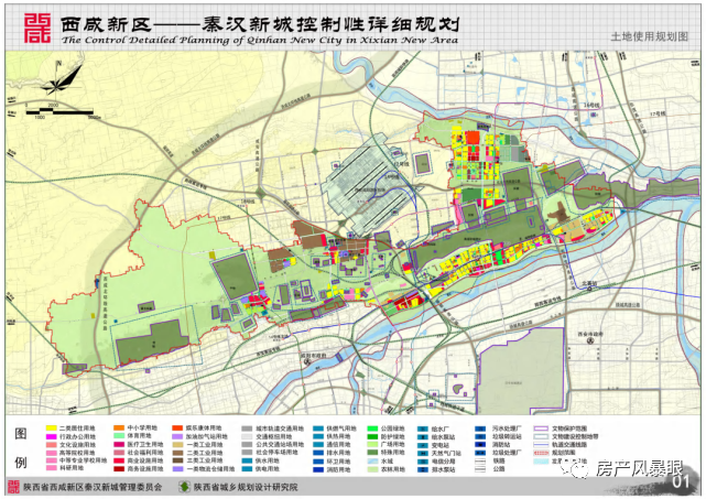 吴江市应急管理局未来发展规划展望