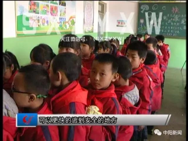 中阳县小学未来教育蓝图，最新发展规划揭秘