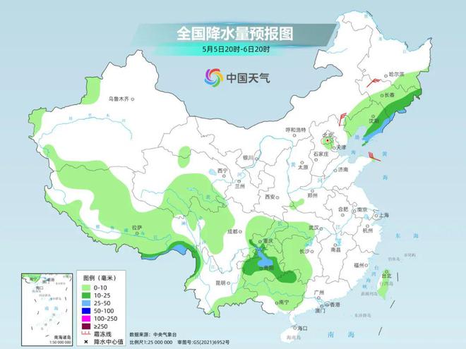 芦塬村民委员会天气预报更新通知