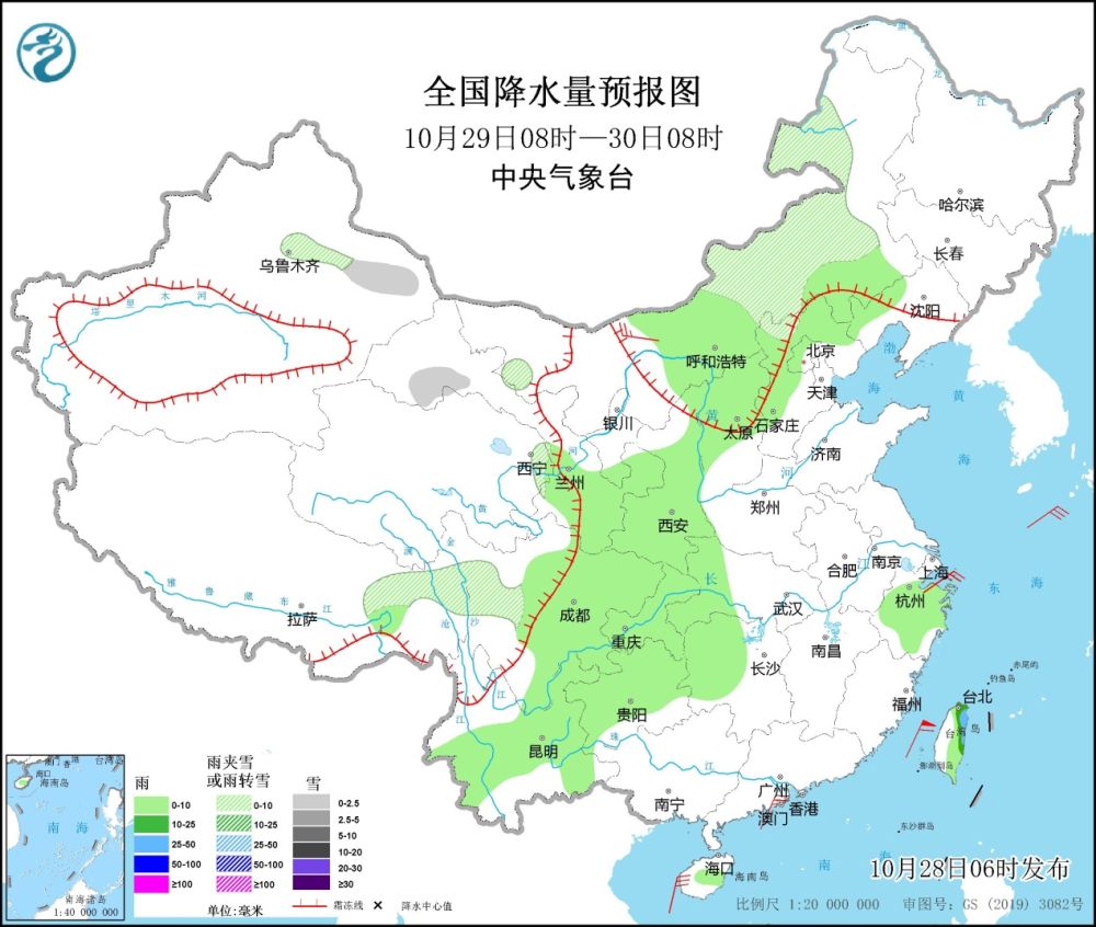 莽格吐乡天气预报更新通知