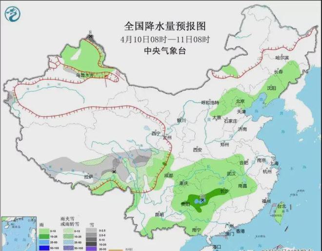 兴隆农场天气预报更新通知