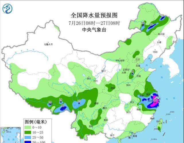 合营村民委员会天气预报更新通知