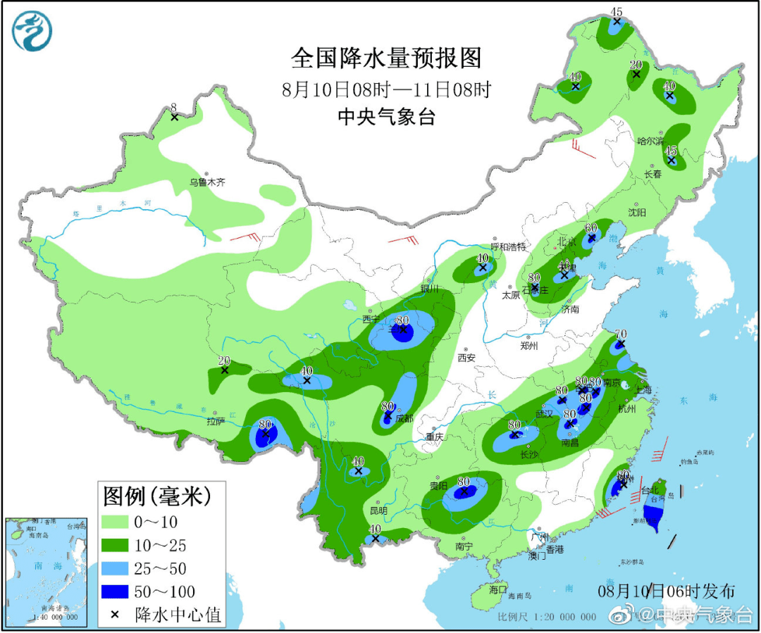 浪川乡天气预报更新通知