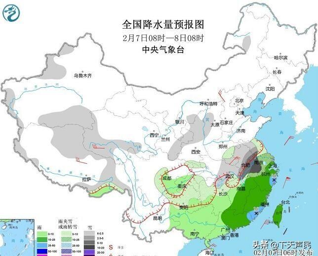 湖北省阳新县天气预报更新通知