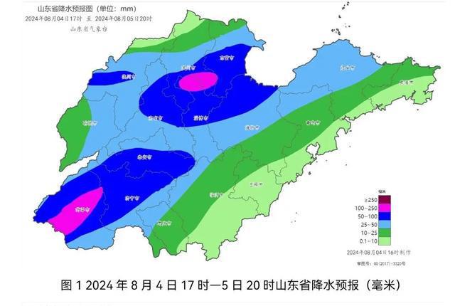 李家咀村委会天气预报更新通知