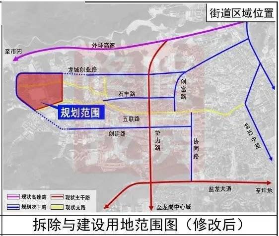 百花残╯ 第4页