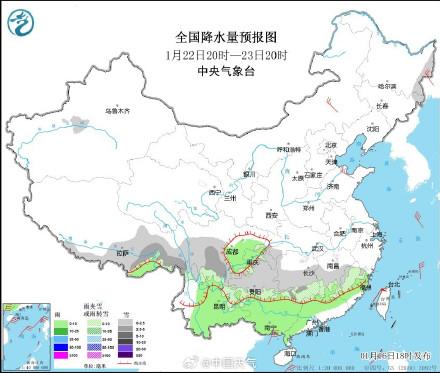 长征农场天气预报更新通知