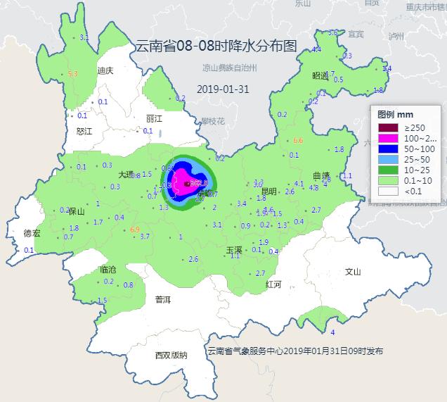 榆盘村民委员会天气预报更新通知