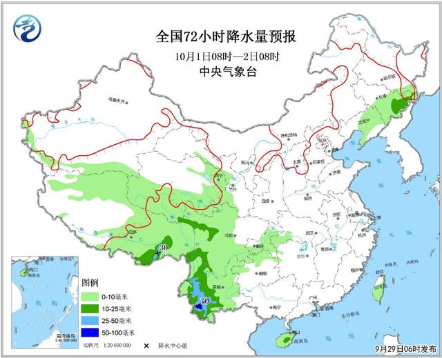 和庆镇最新天气预报