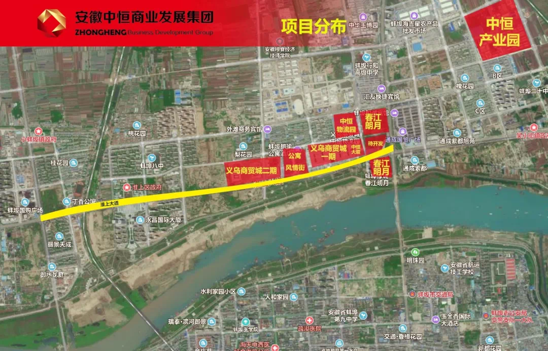 路桥区审计局发展规划，构建现代化审计体系，推动区域审计事业新发展