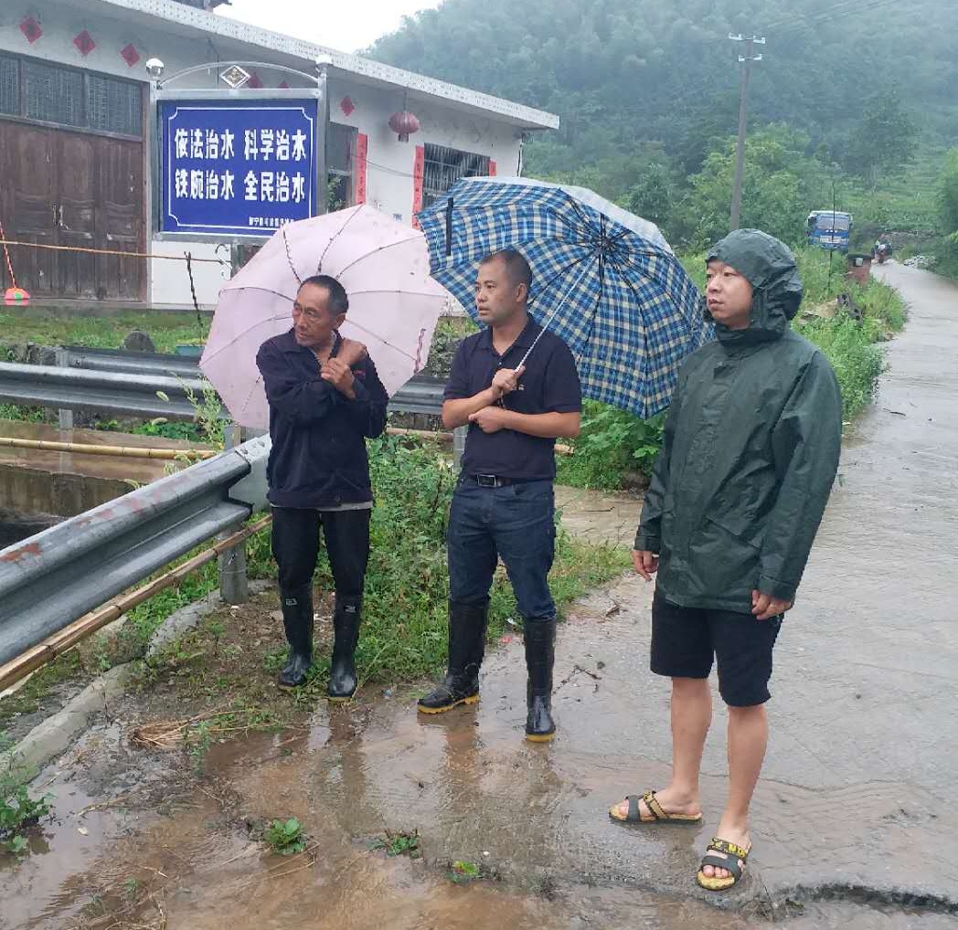 麻林瑶族乡天气预报更新通知