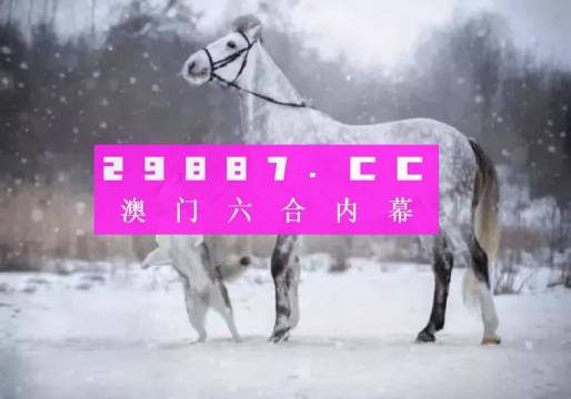 看淡灵魂 第4页