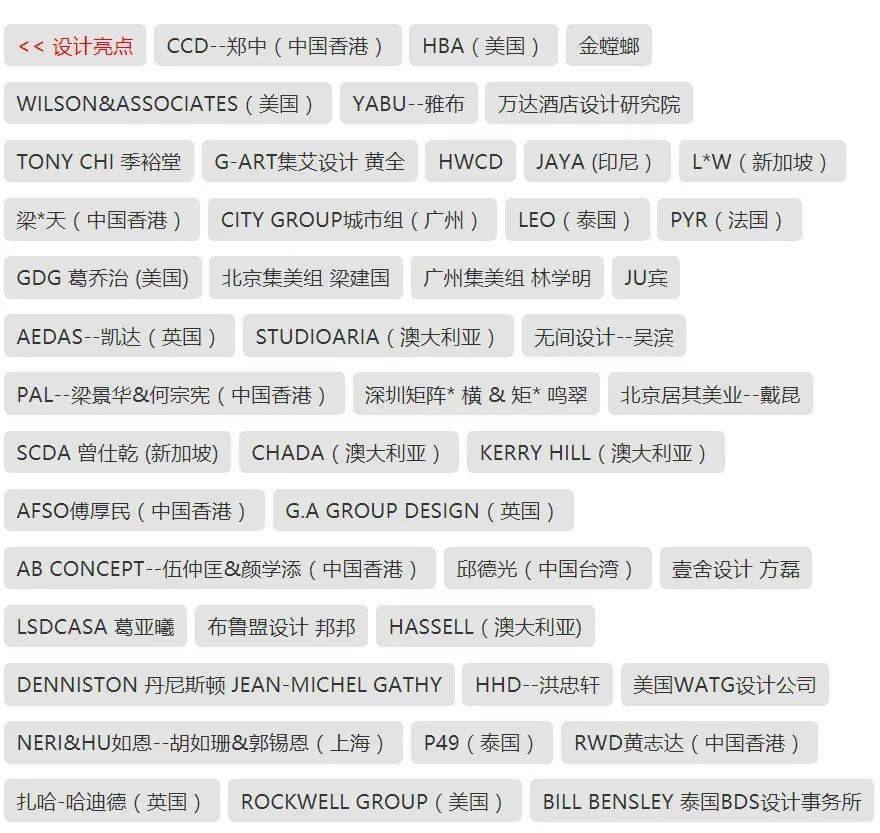 澳门花仙子网站资料大全鬼谷子,迅速设计解答方案_顶级款49.714