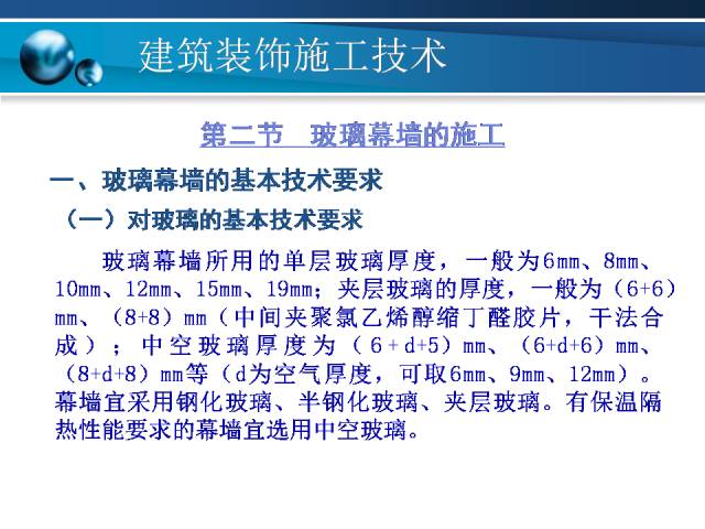 澳门正版资料大全免费歇后语,最佳实践策略实施_XT48.714