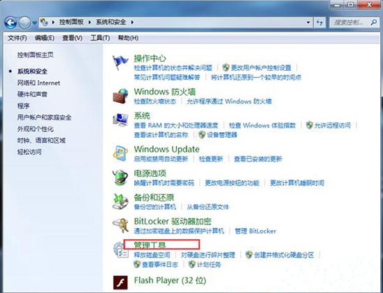 管家婆一码一肖,深入分析定义策略_Windows45.973