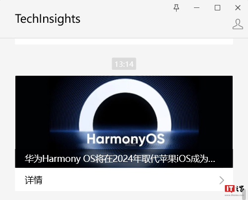 澳门今晚必开一肖,定制化执行方案分析_HarmonyOS18.621