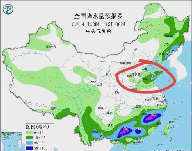 青泥镇天气预报更新通知