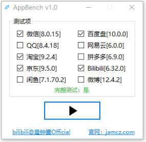 金龙彩免费资料,连贯性执行方法评估_豪华版180.300