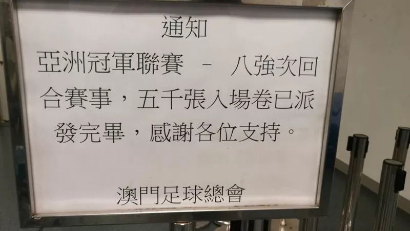 澳门一码一肖一特一中是合法的吗,持久性方案设计_运动版13.665