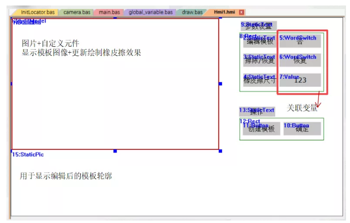 精准三肖三期内必中的内容,快速响应设计解析_入门版78.669