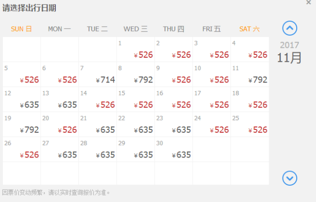 香港今晚开特马+开奖结果66期,确保成语解释落实的问题_X22.89