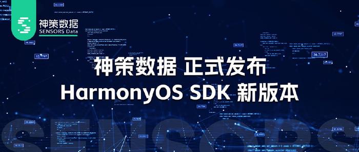 香港精准最准资料免费,全面实施数据策略_HarmonyOS58.243