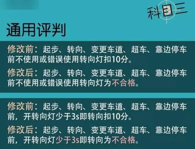 二四六天好彩(944cc)免费资料大全2022,持久性执行策略_探索版14.500