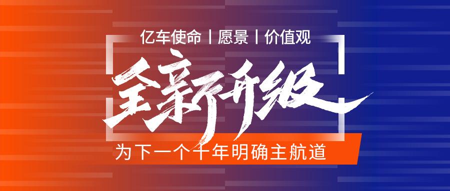 锦尚网络广告 第211页