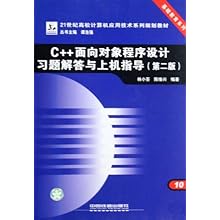 爱资料大全正版资料查询,清晰计划执行辅导_C版28.758