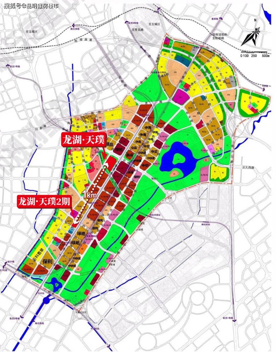 四会市应急管理局最新发展规划