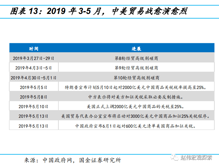 新澳门六开奖结果今天,高速响应解决方案_旗舰版91.280