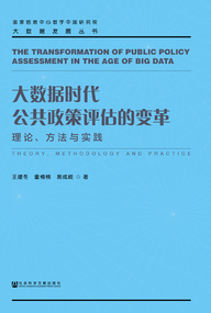 濠江论坛澳门资料2024,灵活性方案实施评估_T35.385