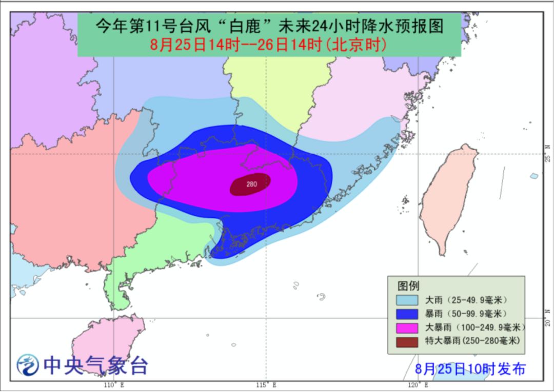 德登乡最新天气预报