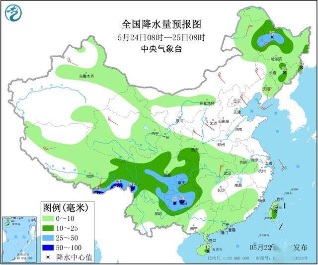 土什社区村天气预报更新通知