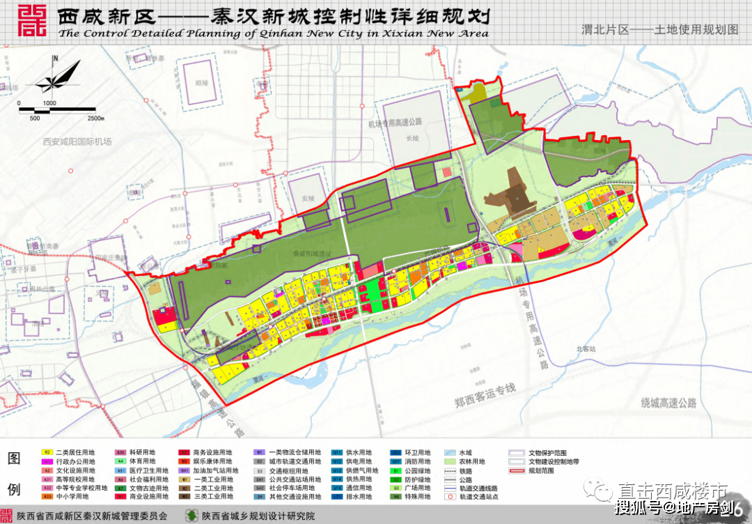 班戈县数据和政务服务局最新发展规划深度研究