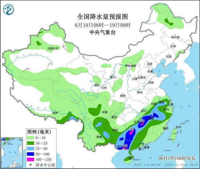 北岸初晴i 第3页