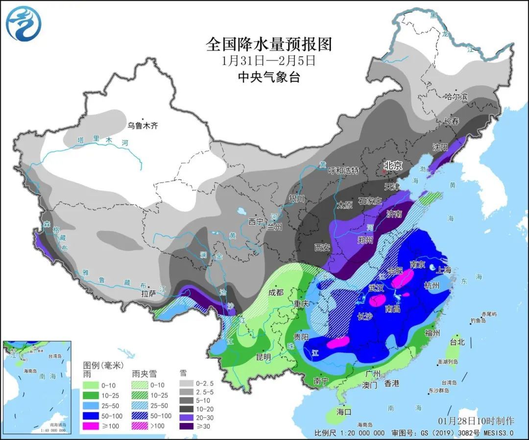 正兴镇最新天气预报通知