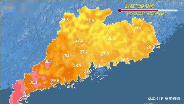 韩甸镇最新天气预报