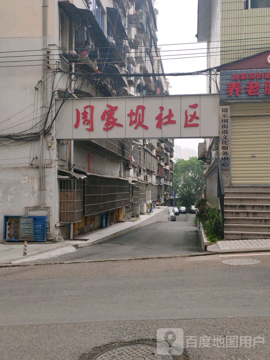 周家坝街道天气预报更新通知