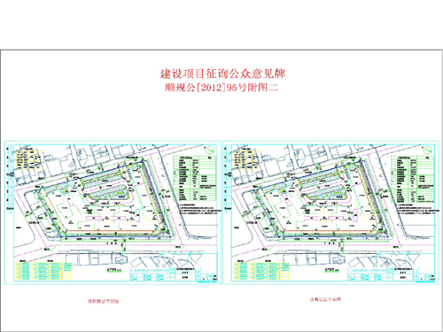 遂川县统计局未来发展规划展望