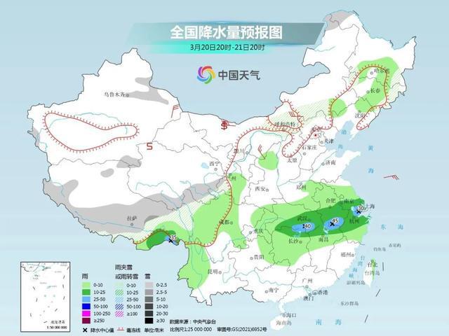 周集寨村民委员会天气预报更新通知